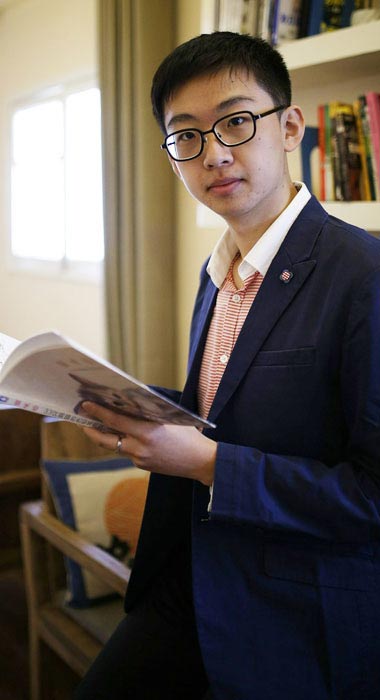 免费云呼官网